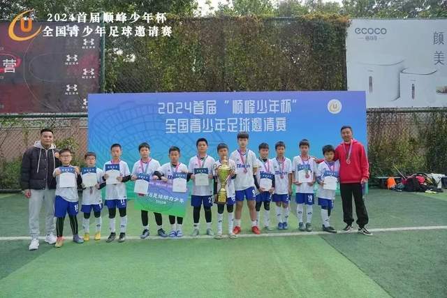 关于南宫28ng娱乐最新官网